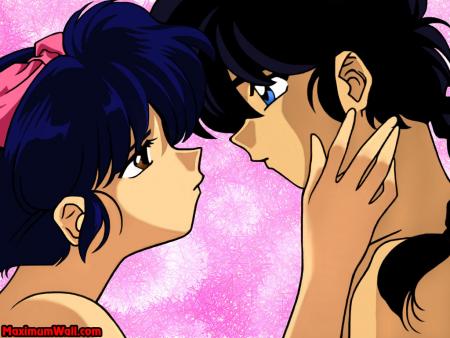 ranma &eacute; akan&eacute;